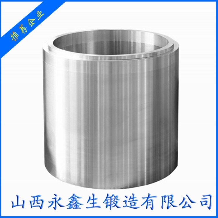 鍛件的機(jī)加工