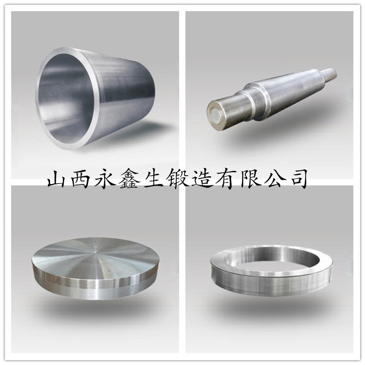 不銹鋼鍛件的性能有哪些？