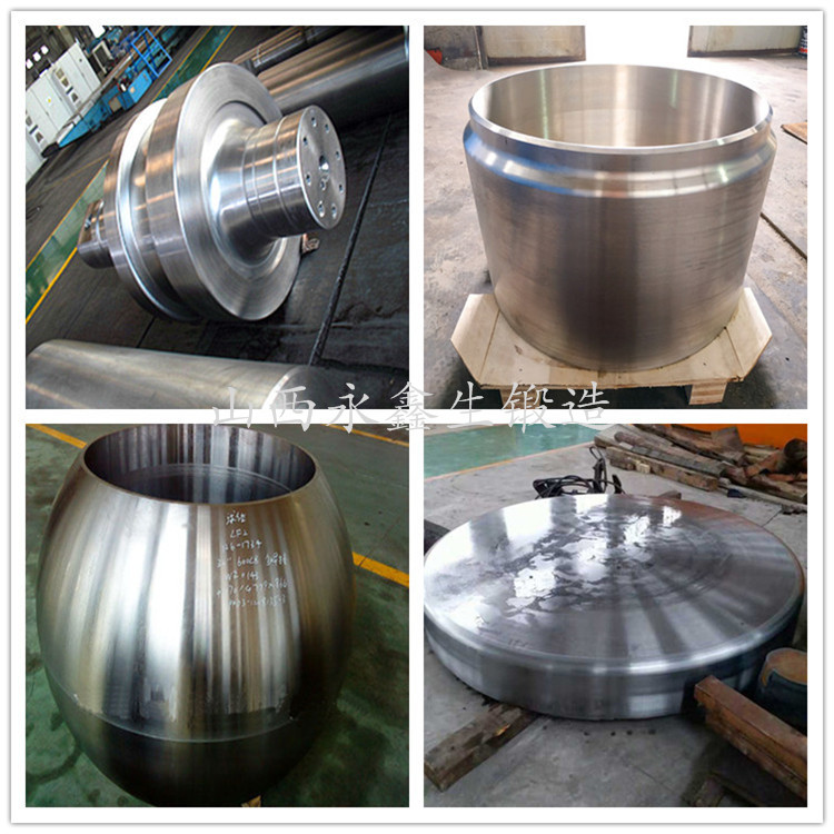 大型鍛件在國民經(jīng)濟中的重要地位以及特點