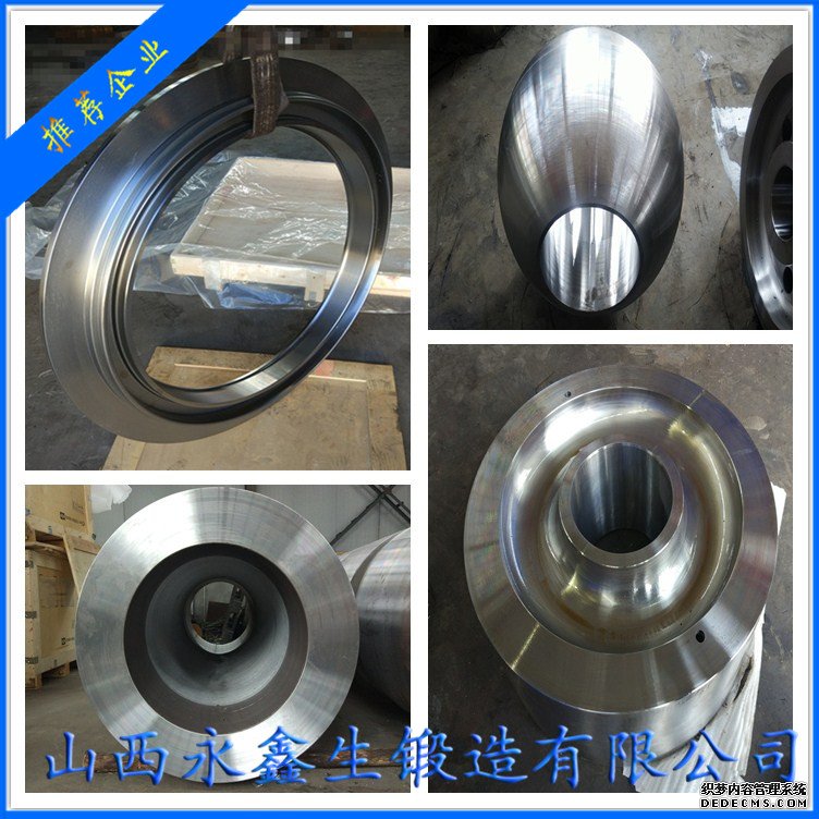 34Cr2Ni3Mo材質(zhì)鍛造