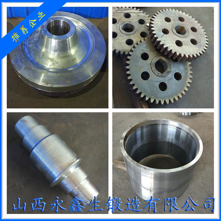 1060材質(zhì)鍛件