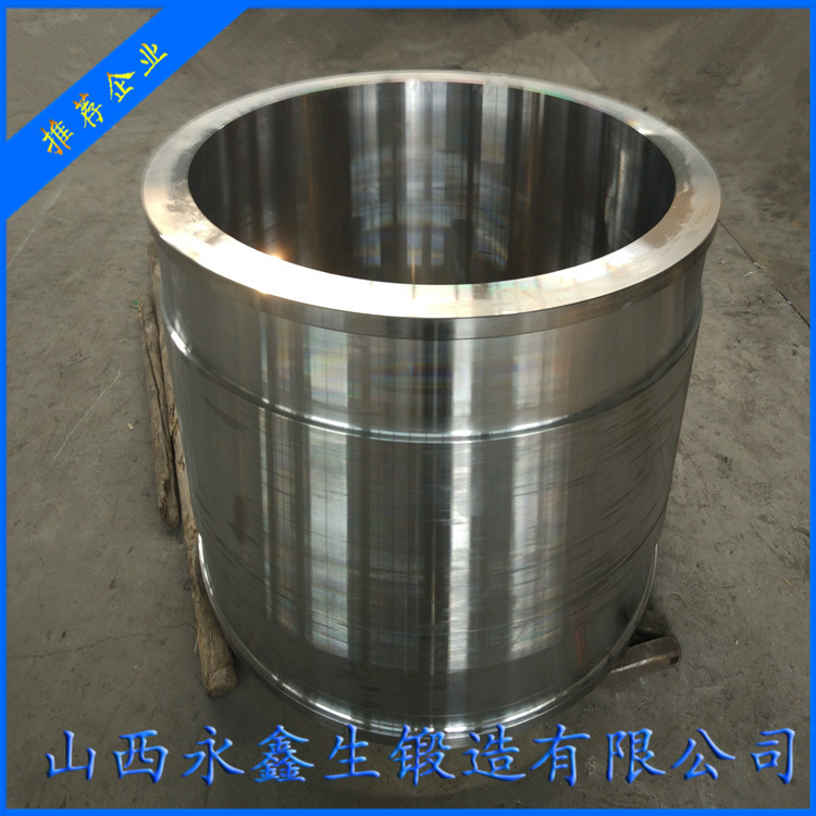 工程機(jī)械鍛件