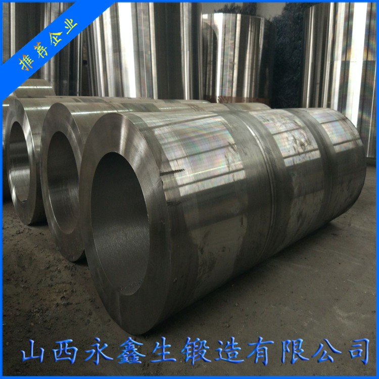 球磨機(jī)鍛件