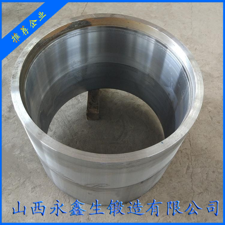 316L筒體鍛件