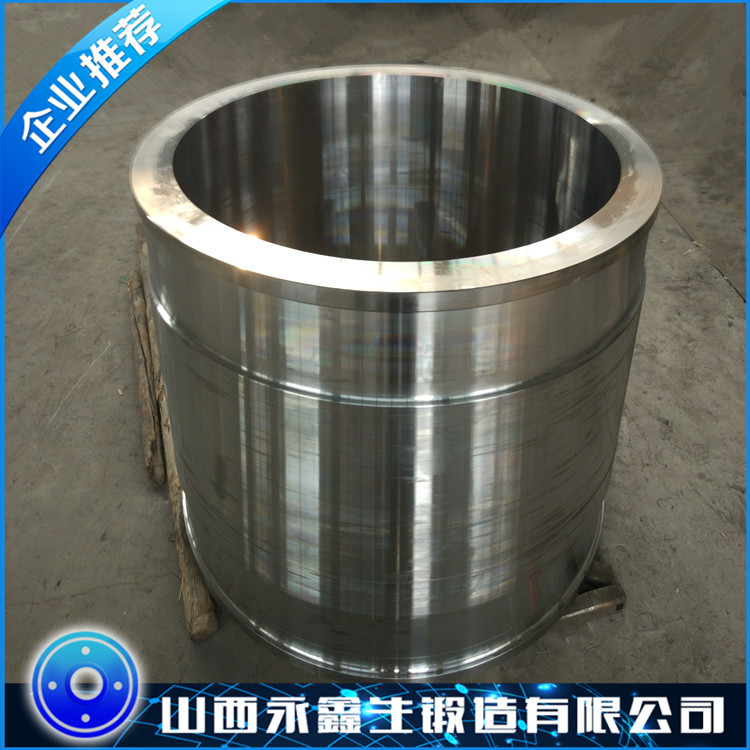 60CrMnMo軋輥鍛件