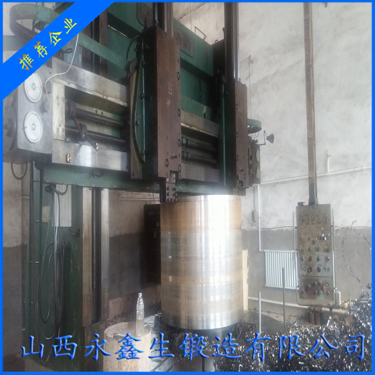 塑料機(jī)筒鍛件