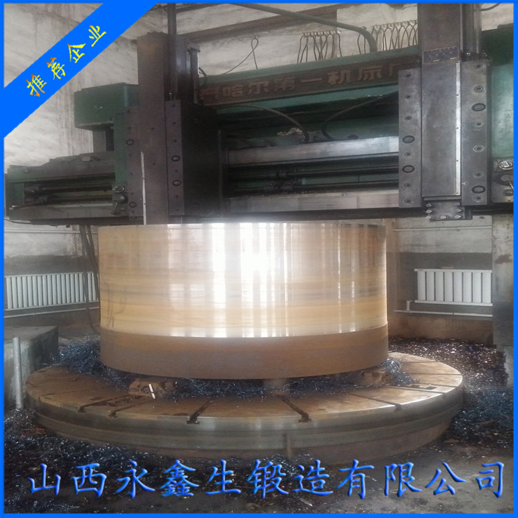 塑料機(jī)鍛件