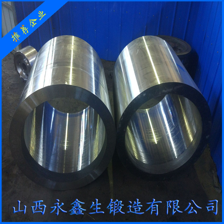 鍛造軋輥筒