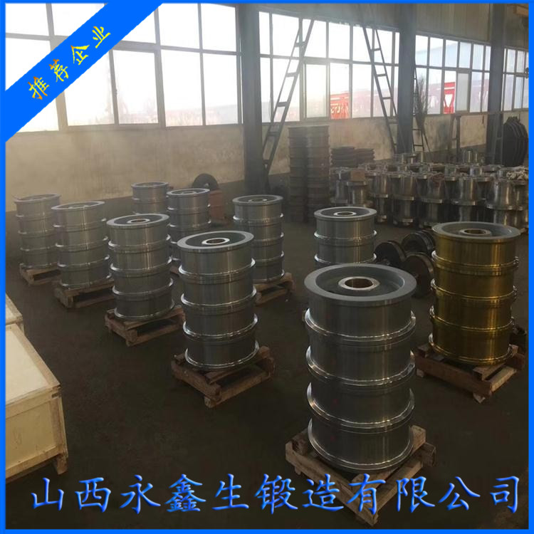 跨箱搬運(yùn)車(chē)輪鍛件