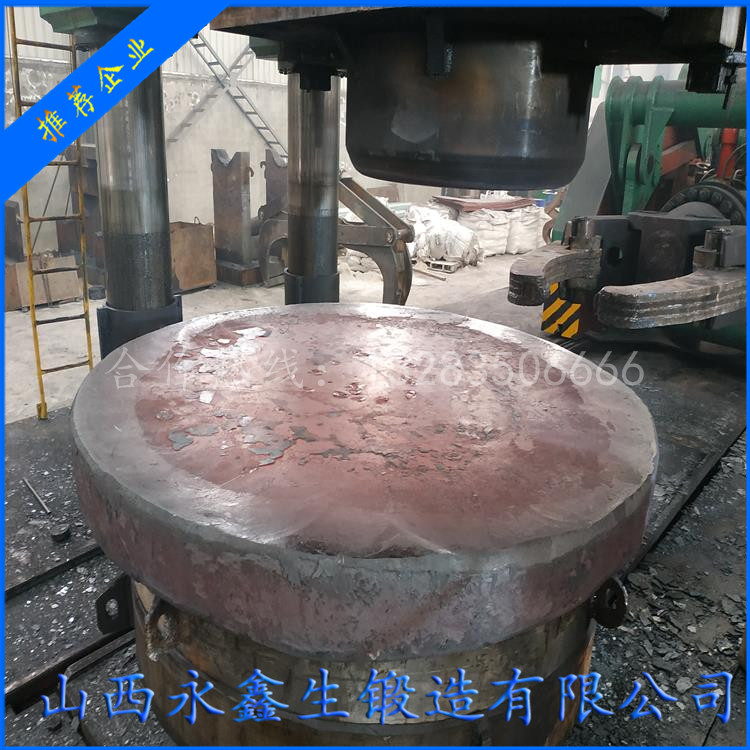 換熱器盲板鍛件