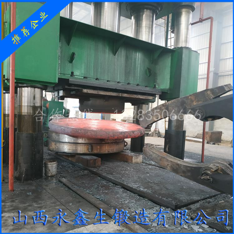 汽輪機(jī)端蓋鍛件