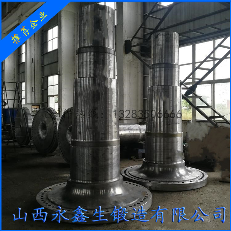 風(fēng)電主軸鍛件