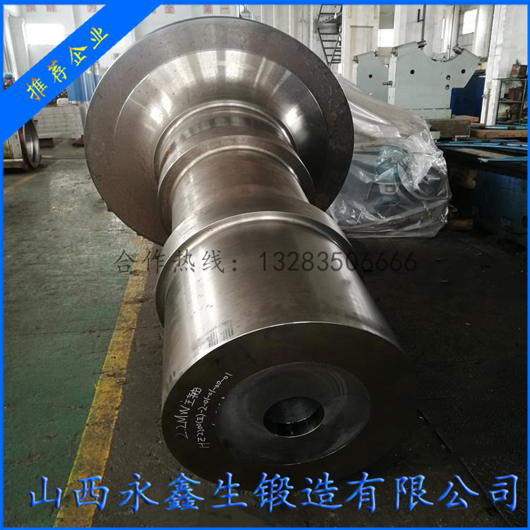 3MW風(fēng)電軸鍛件