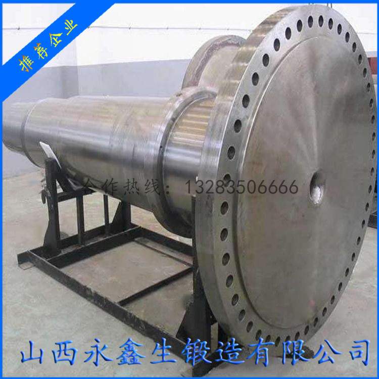 風(fēng)電主軸毛坯