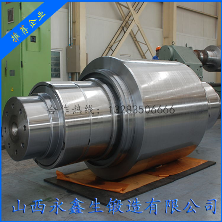 皮爾格軋機(jī)輥鍛件