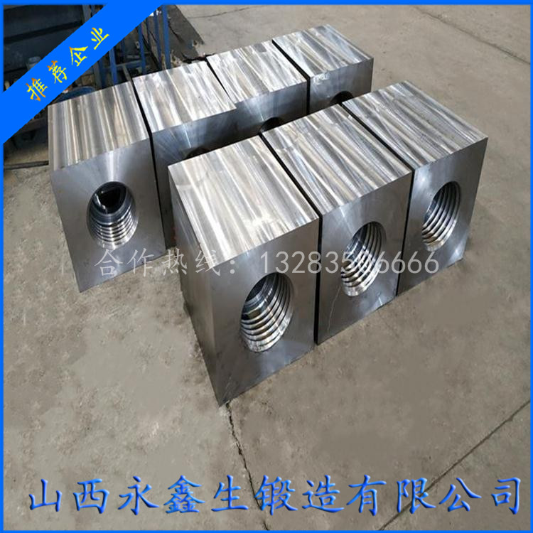 泵機(jī)組鍛件