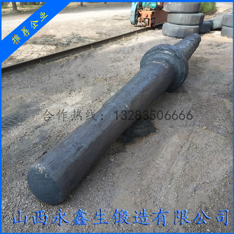 增壓風(fēng)機(jī)主軸鍛件