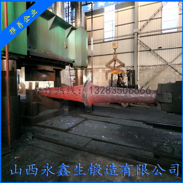 引風(fēng)機(jī)主軸鍛件