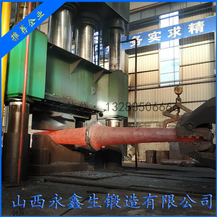 大機號風(fēng)機主軸鍛件