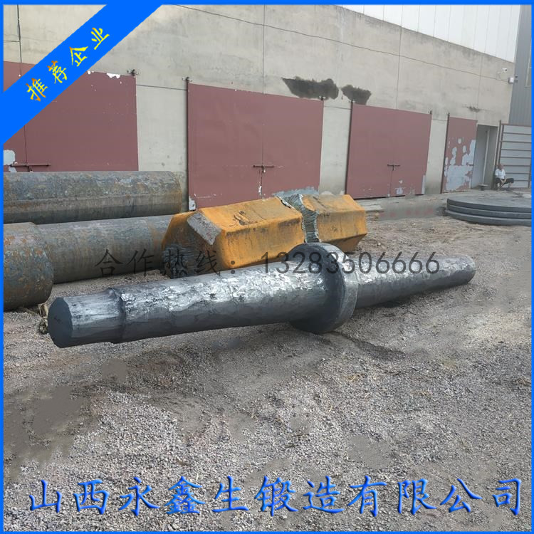 電站一次風(fēng)機鍛件