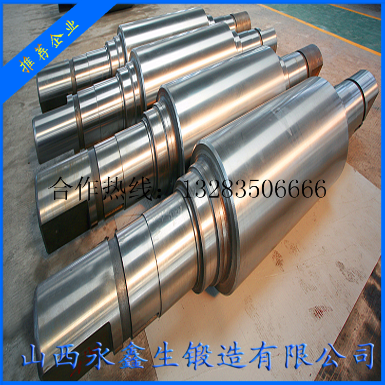 高鉻鑄鐵復(fù)合軋輥鍛件 