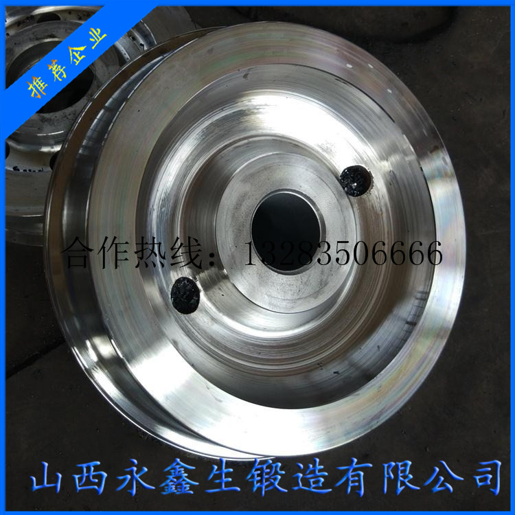 輪盤鍛件