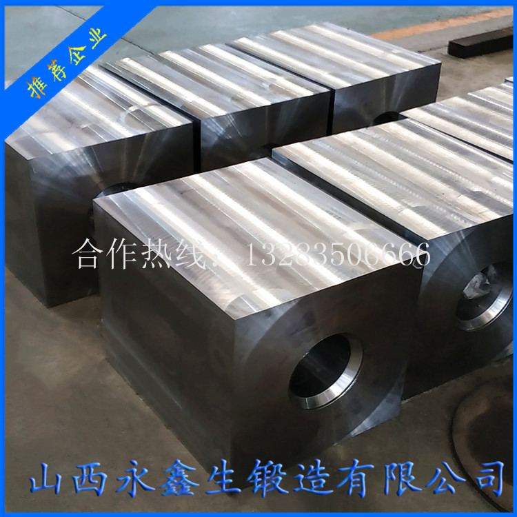 液力端壓裂泵鍛件