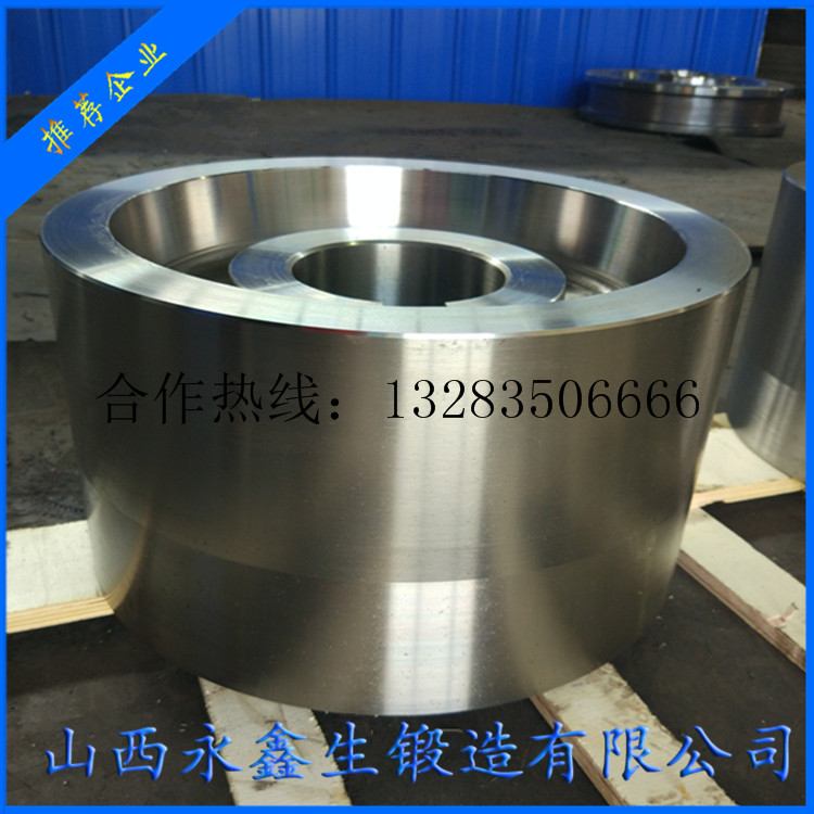 筒體鍛件