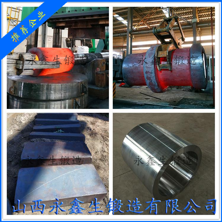 鋁型材擠壓機(jī)活塞桿鍛件