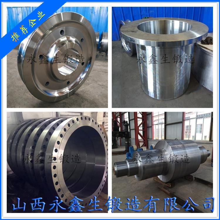 打樁機(jī)下活塞鍛件