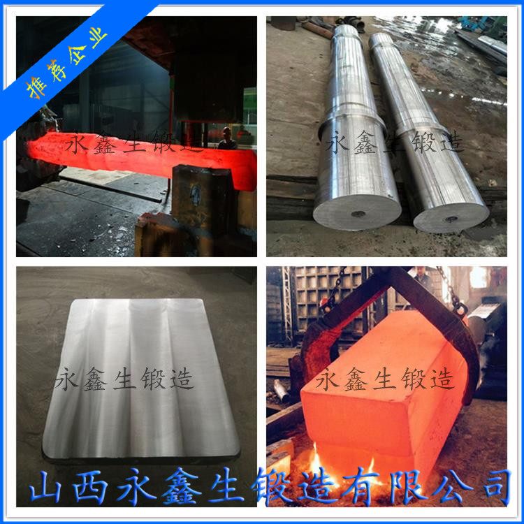 盾構(gòu)機(jī)刀圈毛坯鍛件