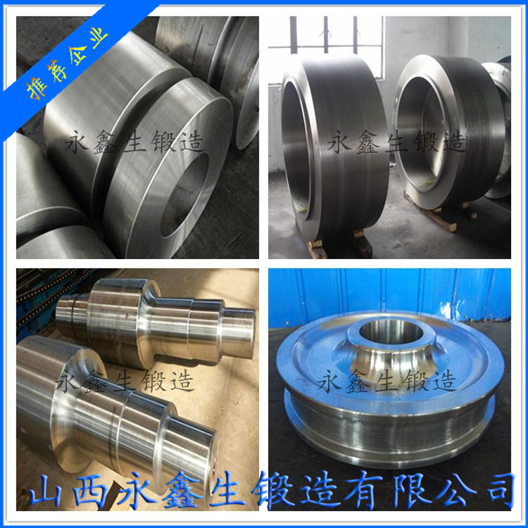 石油裝備楔塊鍛件