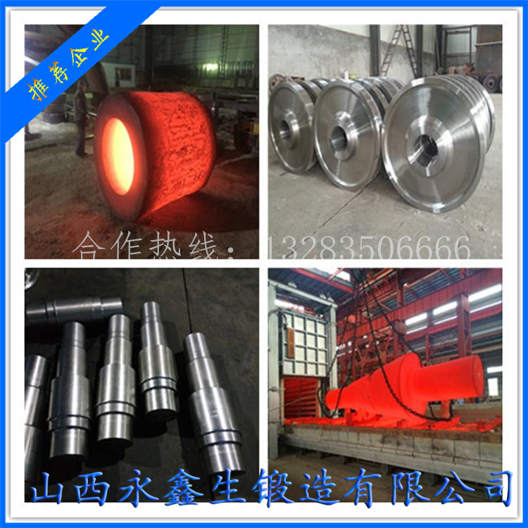 輥筒鍛造高壓成球機(jī)