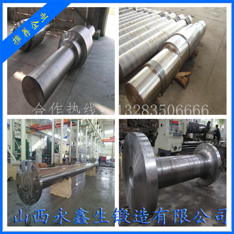 輥筒鍛造節(jié)能輥壓機(jī)