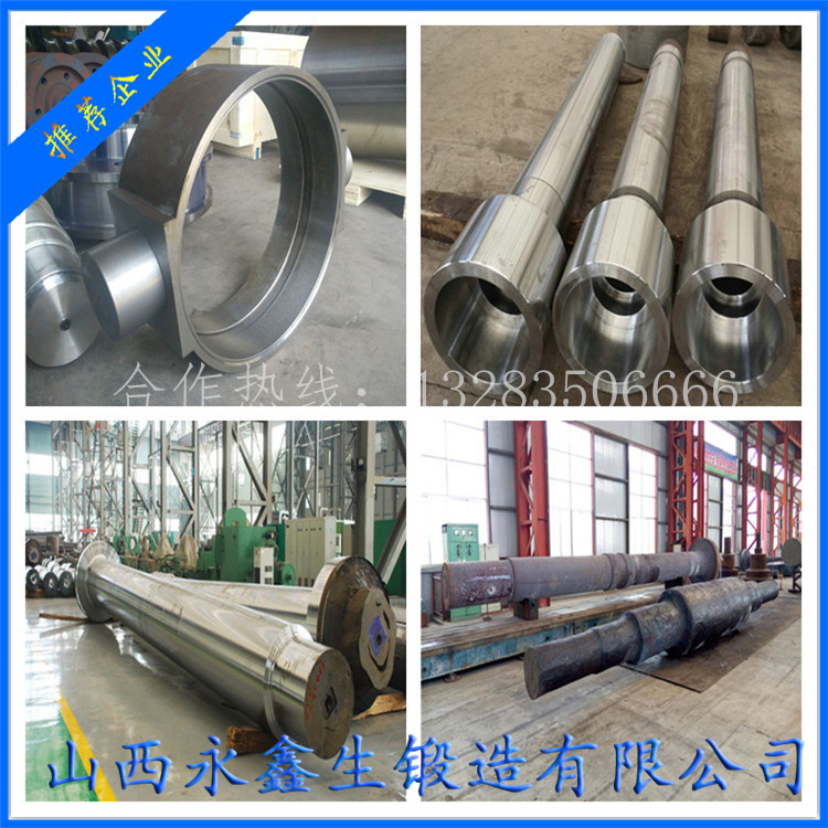 鋼套鍛造三輥破碎機