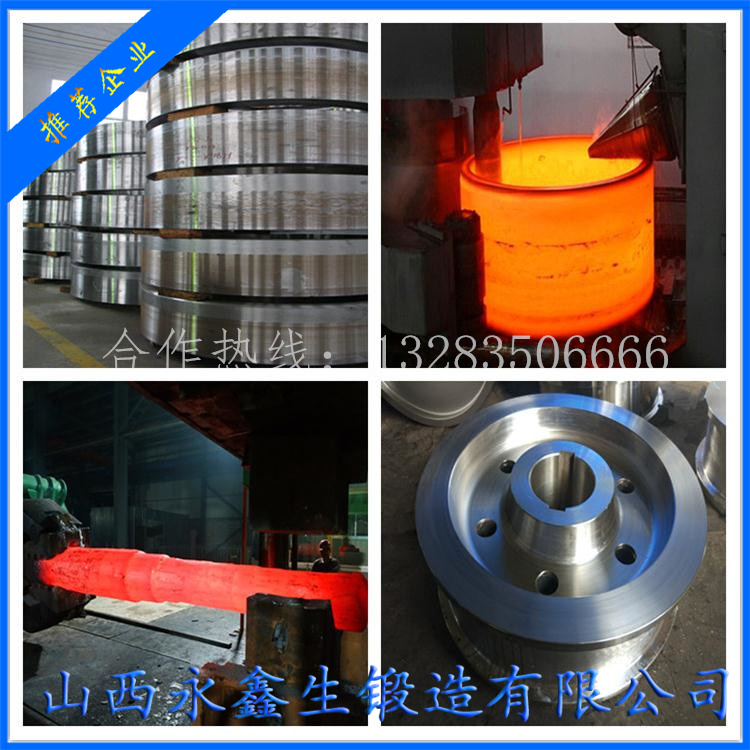 主軸鍛造雙軸撕碎機(jī)