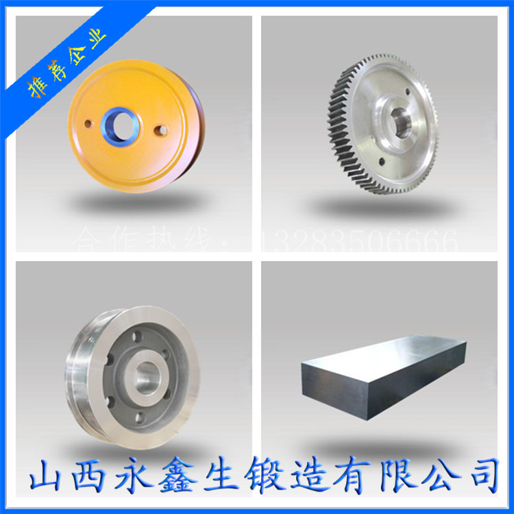 主軸鍛造對（雙）輥破碎機(jī)