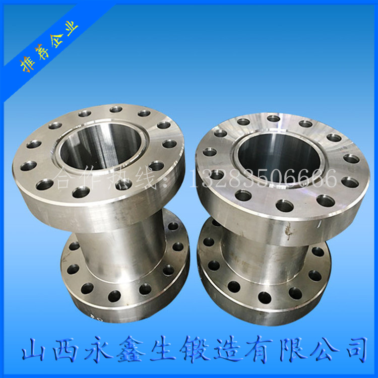 4130升高短節(jié)鍛件