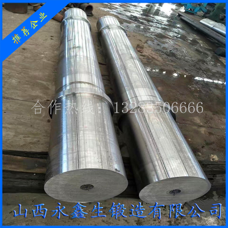 輥壓循環(huán)風機主軸鍛件