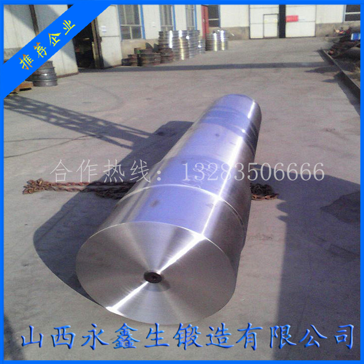 水泥原料循環(huán)風(fēng)機(jī)主軸鍛件