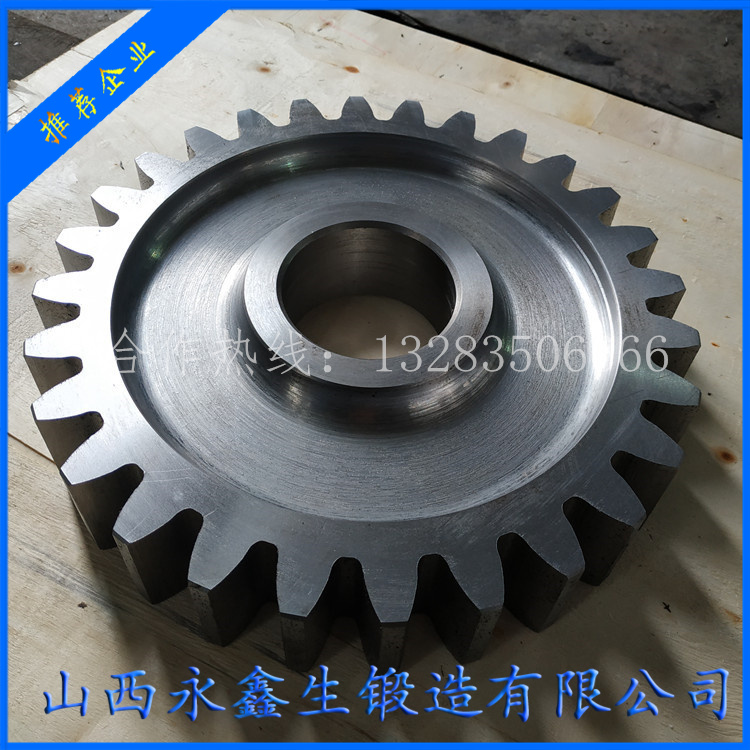 門機(jī)齒輪鍛件