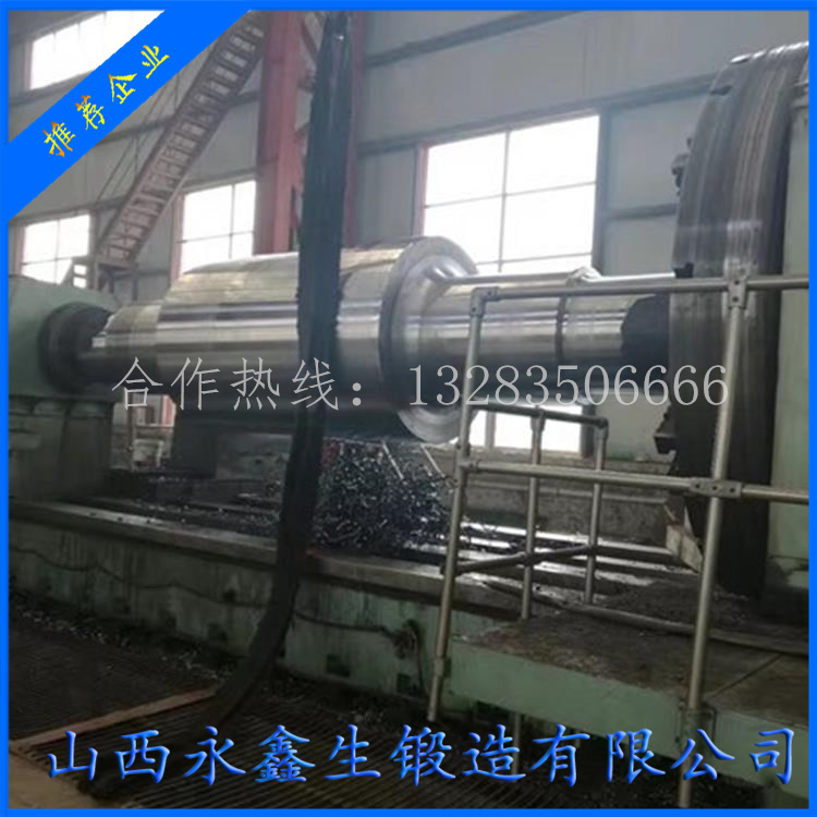 釩鈦合金版鋼軋輥鍛件