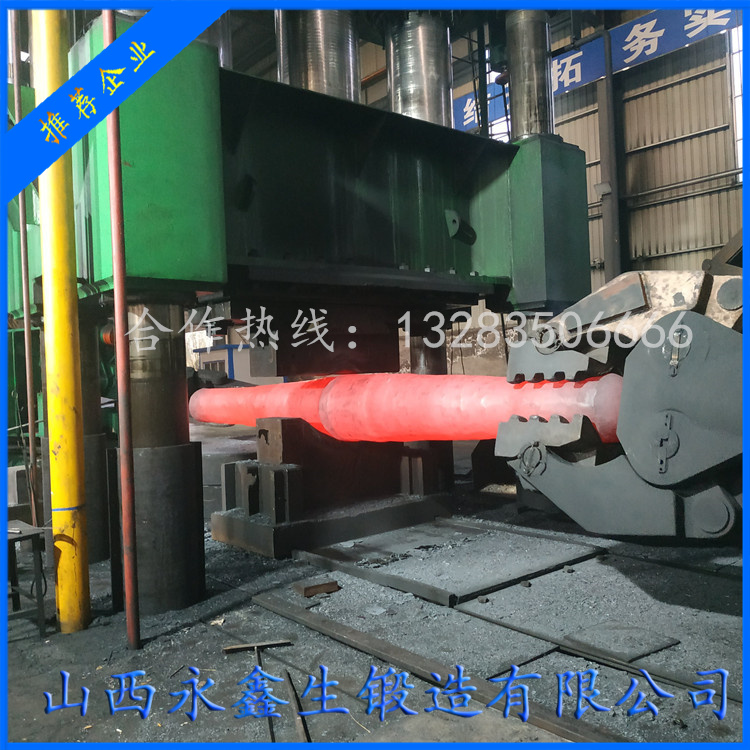 鍛造低速風(fēng)機(jī)軸