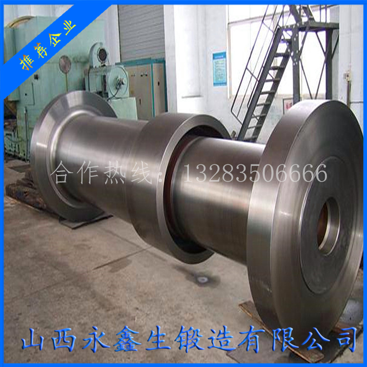 水電用法門樞軸座軸鍛件