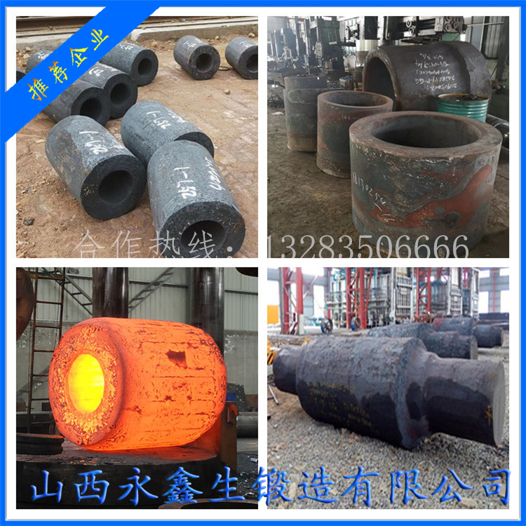 柴油機(jī)主機(jī)鍛件