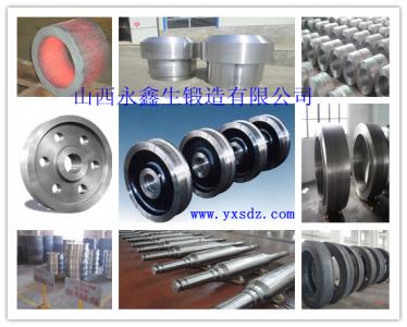 廠家供應(yīng) ASTM8627鍛件 山西永鑫生鍛造 美國標(biāo)準(zhǔn)