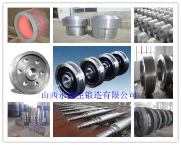 山西鍛件 永鑫生鍛造廠 鍛造企業(yè) 山西大型鍛件