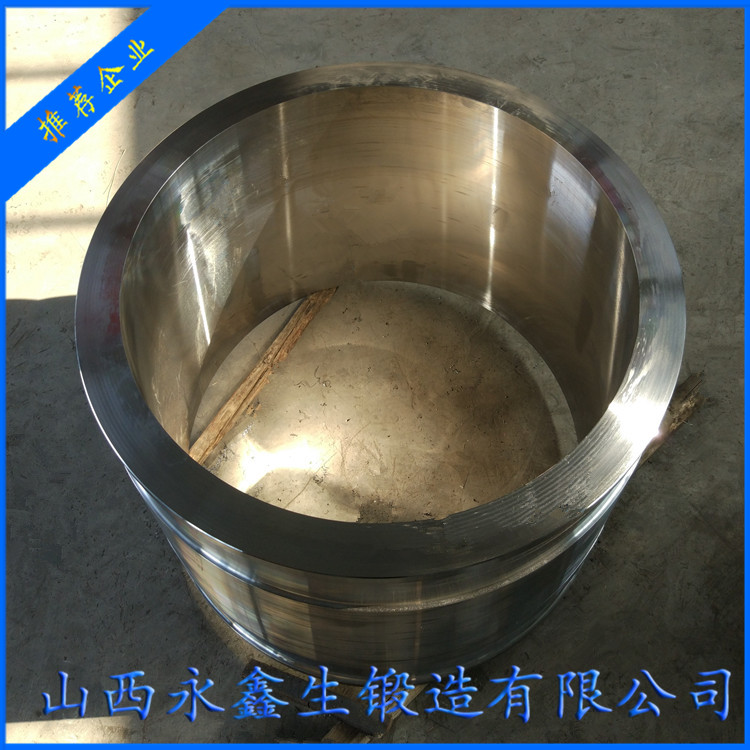 4150材質(zhì)鍛件