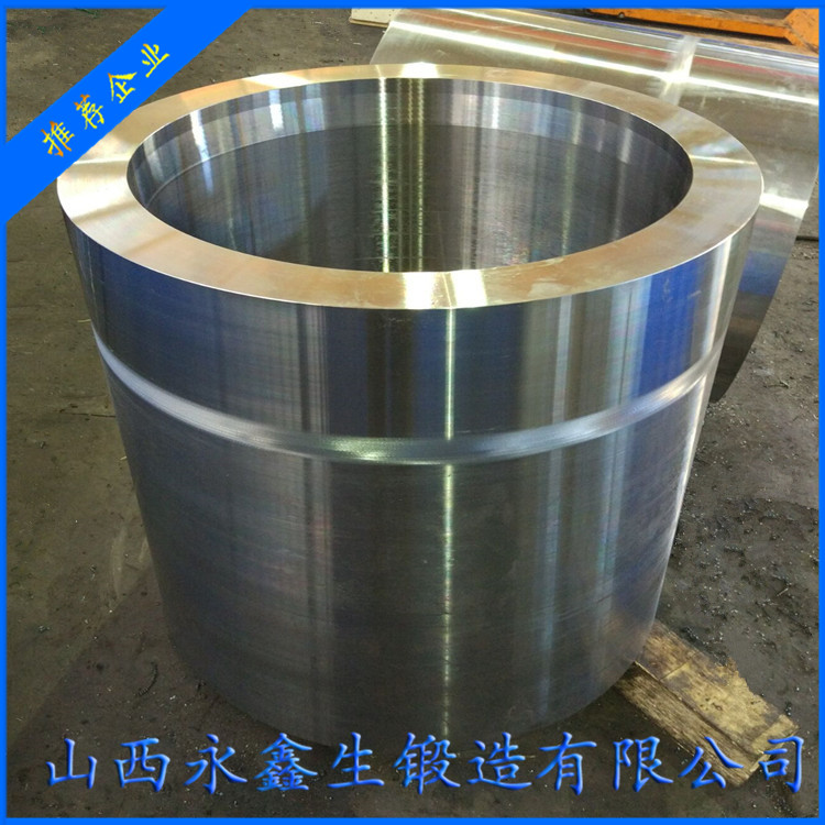 伸縮臂導(dǎo)向套鍛件