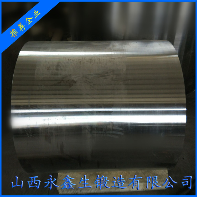 鍛造伸縮臂導(dǎo)向套